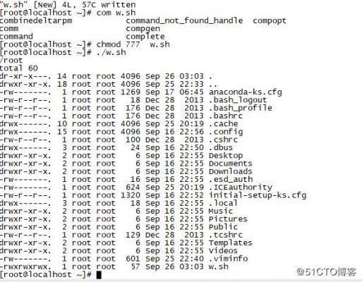 shell脚本怎么执行?shell 判断目录权限-图2 shell脚本怎么执行?shell 判断目录权限-图2
