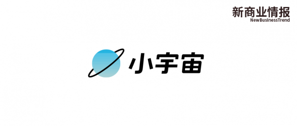 小宇宙和播客是一样的吗?小宇宙播客-图1 小宇宙和播客是一样的吗?小宇宙播客-图1