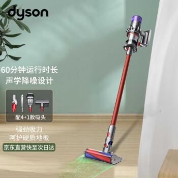 戴森v8和v10v12哪个更值得买?戴森v8-图2 戴森v8和v10v12哪个更值得买?戴森v8-图2