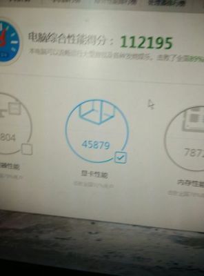 r9290跑分的简单介绍-图1 r9290跑分的简单介绍-图1