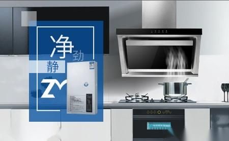zm衣服是什么牌子？诸美
