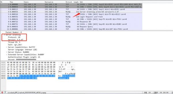 insert into插入多行数据的简单方法？load data infile权限