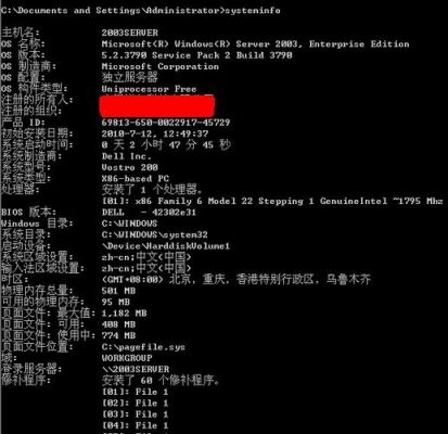 Linux 单个进程cpu高如何定位到线程？linux设置进程权限