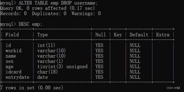 mysql对象权限分为哪三个级别?mysql低权限读取-图2 mysql对象权限分为哪三个级别?mysql低权限读取-图2