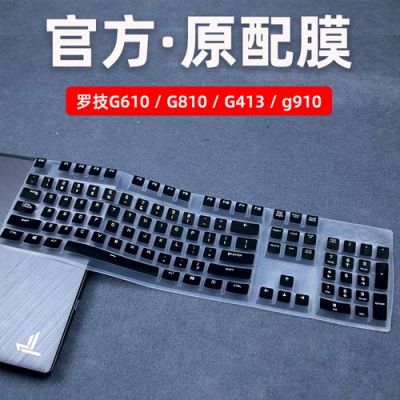 G810和G910有什么区别？g910