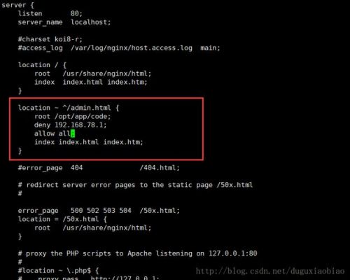 nginx 403禁止访问被拒绝怎么办?nginx 文件访问权限-图2 nginx 403禁止访问被拒绝怎么办?nginx 文件访问权限-图2