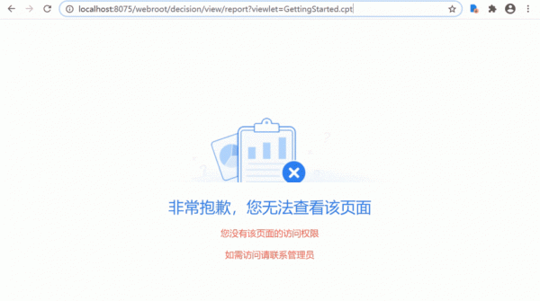 无法关注人动态该怎么恢复?动态权限怎么取消-图3 无法关注人动态该怎么恢复?动态权限怎么取消-图3