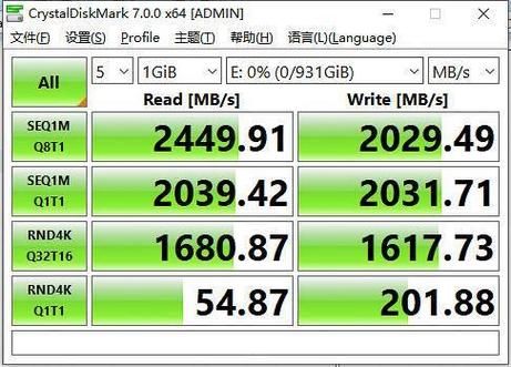 w5500传输距离(sn550传输速率)-图2 w5500传输距离(sn550传输速率)-图2