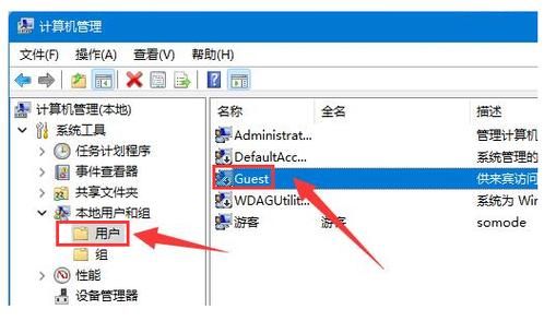 win11为什么开机老要确定权限?电脑显示需权限-图1 win11为什么开机老要确定权限?电脑显示需权限-图1