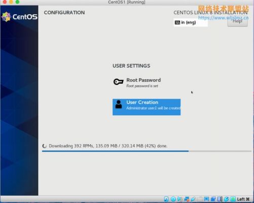 centos如何允许root远程登录?centos 获得root权限-图2 centos如何允许root远程登录?centos 获得root权限-图2