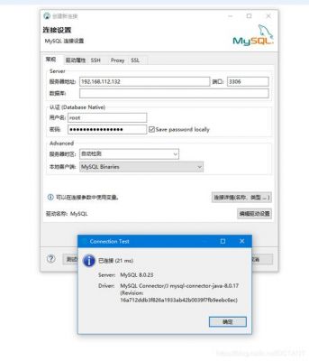 centos如何允许root远程登录?centos 获得root权限-图3 centos如何允许root远程登录?centos 获得root权限-图3