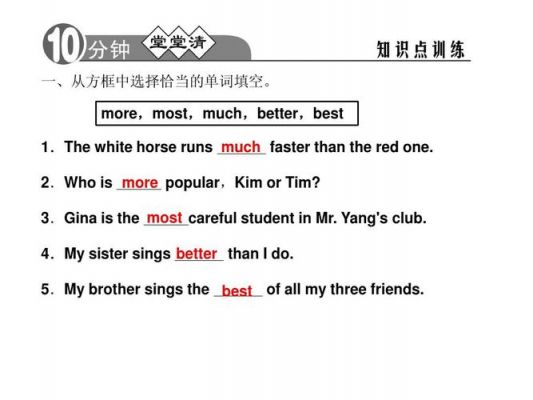 英语单词tim的中文意思是什么?tim是什么-图2 英语单词tim的中文意思是什么?tim是什么-图2