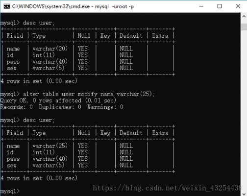PHp如何连接数据库?php调用cmd 权限-图2 PHp如何连接数据库?php调用cmd 权限-图2