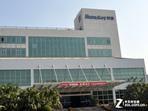 深圳航嘉电子公司怎么样？深圳航嘉