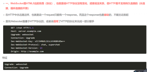 包在传输中为什么破坏(包在传输中为什么破坏不了)-图3 包在传输中为什么破坏(包在传输中为什么破坏不了)-图3