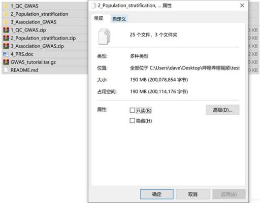 smb传输软件最好（smb传输文件大小限制）