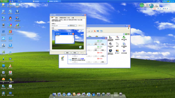 电脑亮度win8戴尔(戴尔电脑的亮度)-图2 电脑亮度win8戴尔(戴尔电脑的亮度)-图2