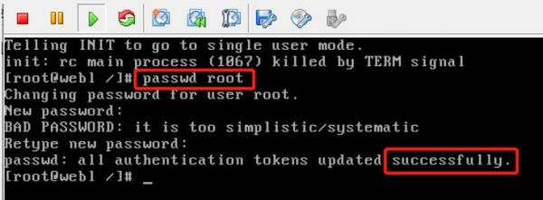 怎么查自己linux root账号的密码？linux查看root权限