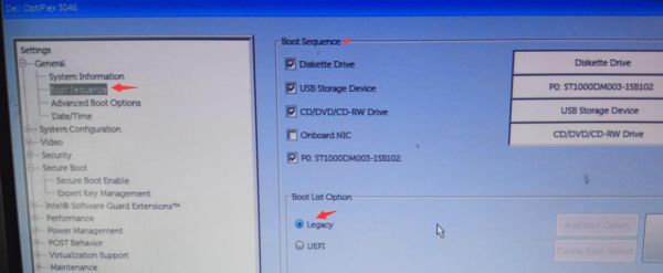 win10,我的用户是dell,他非说我admistrator有管理权限?戴尔打开应用有权限-图2 win10,我的用户是dell,他非说我admistrator有管理权限?戴尔打开应用有权限-图2