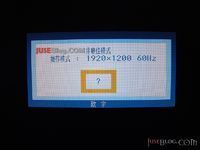 t220是哪个省的身份证号码？t220-图2
