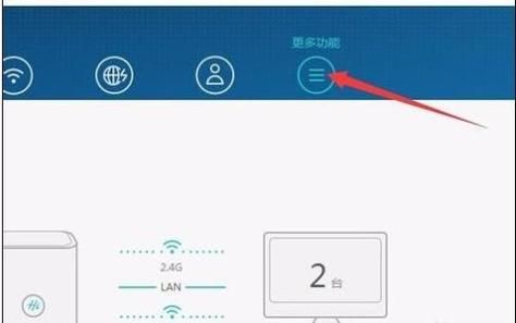 wifi怎么开启授权?打开手机wifi权限设置-图2 wifi怎么开启授权?打开手机wifi权限设置-图2