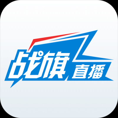 老人比较多的直播平台？战旗tv直播