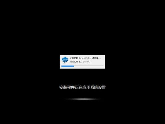 刚装了黑鲨装机,如何装回win10?黑鲨重装系统-图1 刚装了黑鲨装机,如何装回win10?黑鲨重装系统-图1