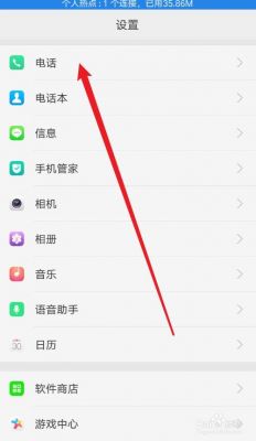 oppo手机相册权限被禁止,请检查应用权限?oppo相册权限被禁用-图3 oppo手机相册权限被禁止,请检查应用权限?oppo相册权限被禁用-图3