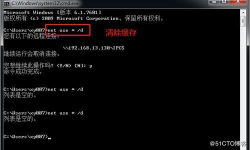 linux怎么开复制权限？centos7 samba 权限