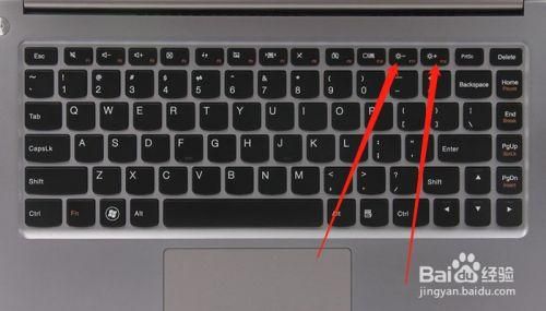 windows10键盘的快捷键没有用?比如f11f12调节音量f5f6调节屏幕亮度?Win10屏幕亮度怎么调-图3 windows10键盘的快捷键没有用?比如f11f12调节音量f5f6调节屏幕亮度?Win10屏幕亮度怎么调-图3