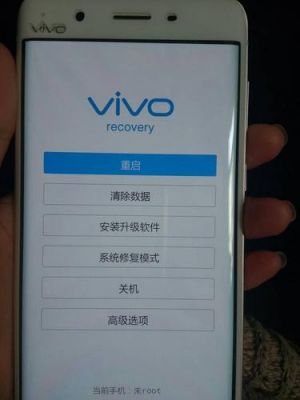vivo手机账号被别人实名怎么办？vivo账号申诉