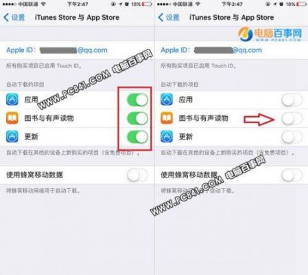 苹果8更新16.5系统怎么样？iis8.5权限设置