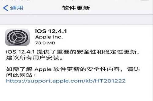 ios1576可以越狱吗？能拿到权限的漏洞