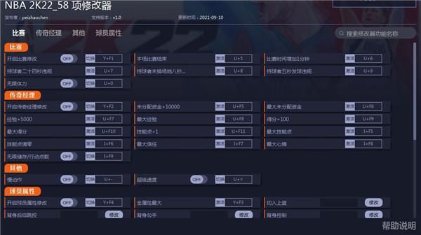 包含游侠g33590跑分的词条