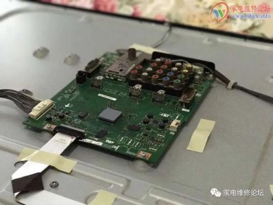 夏普电视灰屏原因？5060av