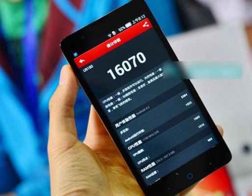 红牛v5能量版跑分的简单介绍-图1 红牛v5能量版跑分的简单介绍-图1