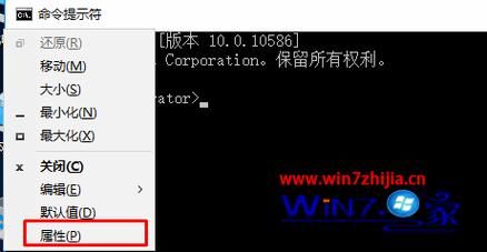 cmd电脑特殊权限怎么开启?asp.net cmd 权限-图3 cmd电脑特殊权限怎么开启?asp.net cmd 权限-图3