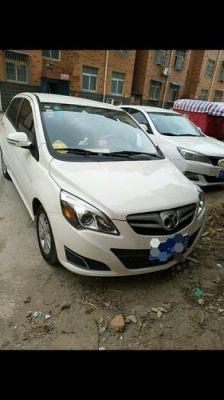 北汽e150两厢质量好吗?北汽e150-图3 北汽e150两厢质量好吗?北汽e150-图3