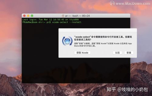 安装虚拟机时显示没有足够的权限？虚拟机提升权限