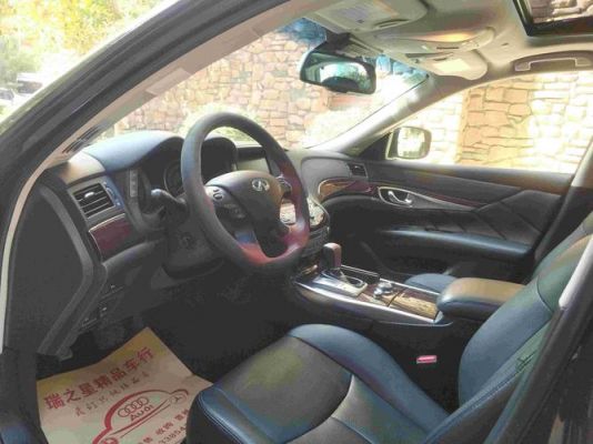 2013款英菲尼迪q70l能用电脑读出变速箱里程吗?英菲尼迪q70l-图2 2013款英菲尼迪q70l能用电脑读出变速箱里程吗?英菲尼迪q70l-图2