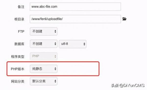 PHPAPI接口怎么控制权限？php版目录权限检测