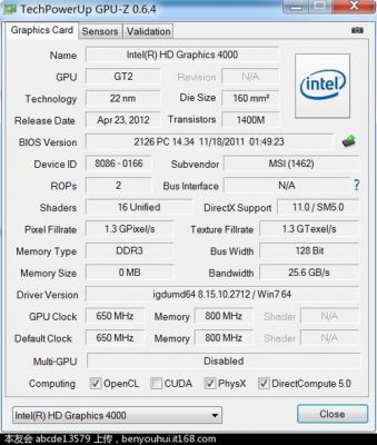 intelhd550跑分的简单介绍-图2 intelhd550跑分的简单介绍-图2