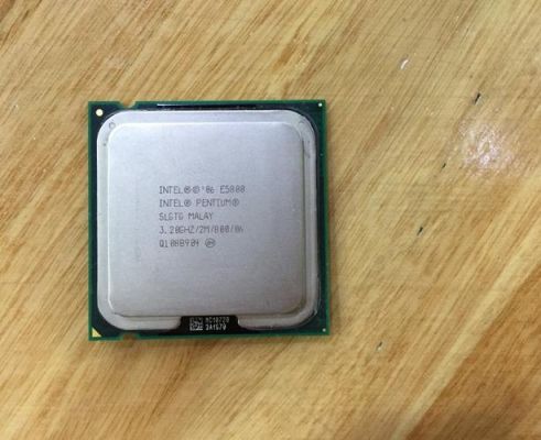E5700CpU怎么样？e5700