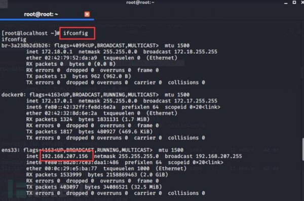 openssh关闭有什么影响?openssh 远程权限提升漏洞-图2 openssh关闭有什么影响?openssh 远程权限提升漏洞-图2
