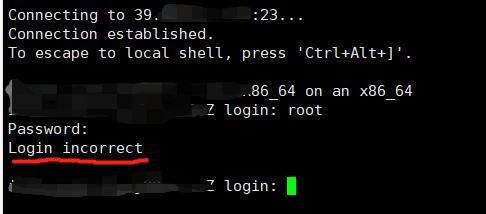 openssh关闭有什么影响?openssh 远程权限提升漏洞-图3 openssh关闭有什么影响?openssh 远程权限提升漏洞-图3