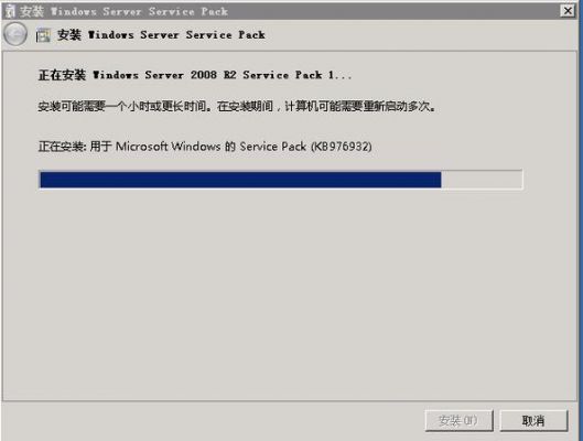 如何解决Windows 7 SP1 / Server 2008 R2 SP1无法正确安装？2008 cmd没有权限