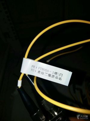 谁能给我解释一下移动光缆波分的意思,还有就是移动光缆是通过哪些设备传输出去和接收回来的？CWDM