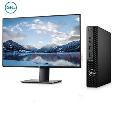 戴尔xpsi33217u的简单介绍