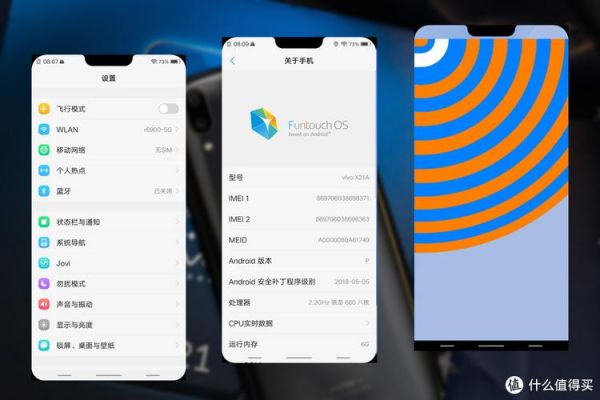 vivo手机支持蓝牙无线游戏手柄吗？用不用root？vivo微信内蓝牙权限-图2