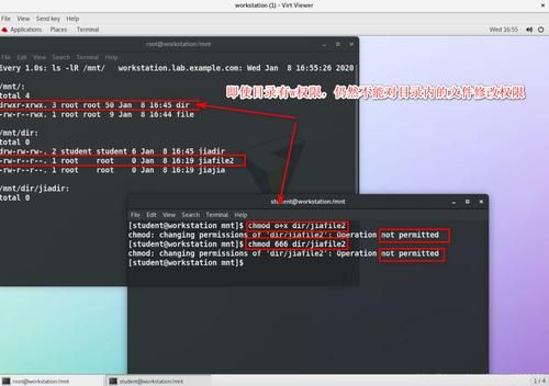 怎样破解访问安卓的/data文件夹需要root权限?linux修改内核文件 权限-图1 怎样破解访问安卓的/data文件夹需要root权限?linux修改内核文件 权限-图1